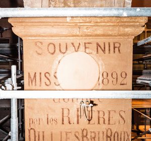 Actualités-travaux-cathedrale-decors-caches©-studio-Guichard © studio Guichard
